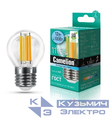 Лампа светодиодная филаментная LED12-G45-FL/845/E27 12Вт 220В Camelion 13715