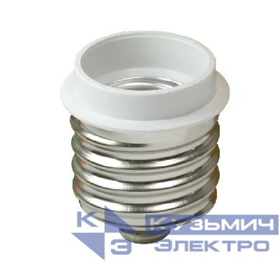 Переходник для ламп с цоколем E27 на цоколь E40 Космос Lksm_E40adapter