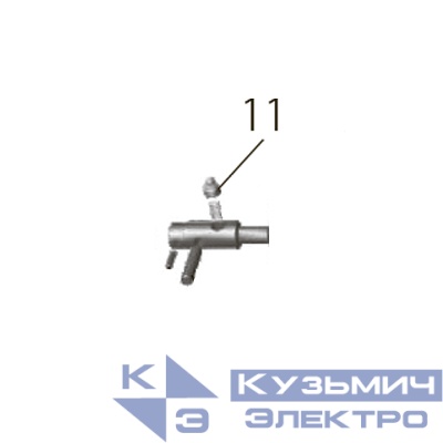 Запчасть №11 для FDPAG-Т9ZG. Замедляющий штифт