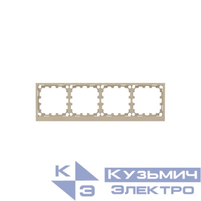 Рамка 4-м KANT ванильн. марципан DKC 7015908