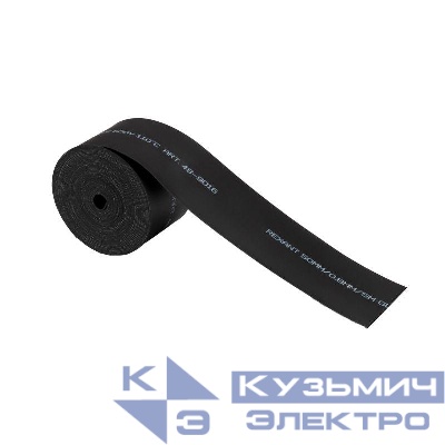Лента термоусаживаемая ТЛ-0.8 50х0.8мм с клеевым слоем черн. 5м Rexant 48-9016