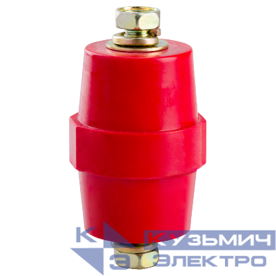 Изолятор SM45 (М8) силовой с болтом КЭАЗ 143262