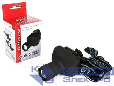 Фонарь налобный LED 5354 1Вт LED ZOOM 3 режима 3хR03 сер. Ultraflash 11549