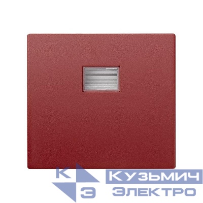 Клавиша для выкл. с подсветкой Simon44 Aqua красн. 4400010-037