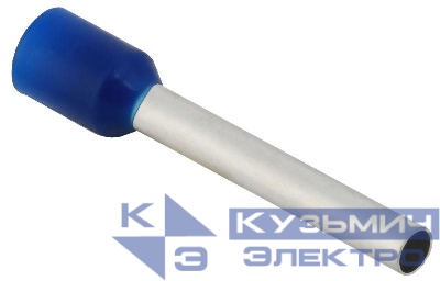 Наконечник НШВИ 2.5-18 темн. син. (уп.20шт) IEK UGN11-D25-018-020