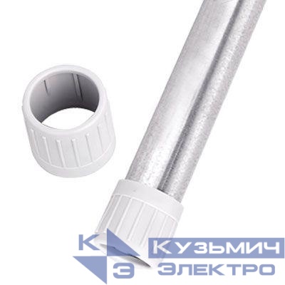 Втулка концевая наружн. d40мм DKC 6097L40B