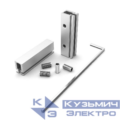 Соединитель профиля S2-LINE-5470 SEAMLESS внутренний металл Arlight 029484