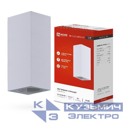 Светильник НБУ CUBE-2хGU10-WH IP65 уличный настен. двусторон. под лампу 2хGU10 алюм. бел. IN HOME 4690612044750