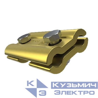 Зажим плашечный ПС-2-1 МЗВА 00000015