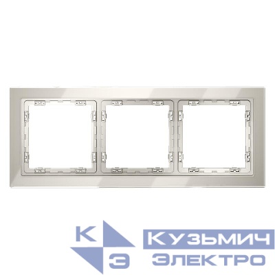 Рамка 3-м S70 стеклян. кашемир Voltum VLS110303