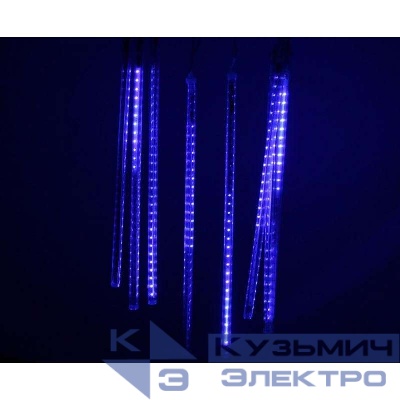 Гирлянда "Каскад" MTTB120B-46-5V 240LED син. 5х0.46м IP44 уличная SHLights 4690601005632