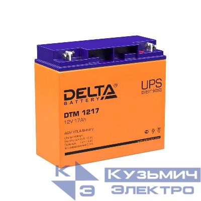 Аккумулятор UPS 12В 17А.ч DTM 1217 Delta 4614010050012