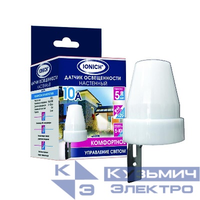 Датчик освещенности настенный 10А 5-100 Lux бел. IONICH 2198