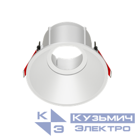 Рамка для модульного светильника FLEX 50 07 110х48 круглая встраив. утопленная поворотная RAL 9010 VARTON V1-R0-00435-10012-2000000