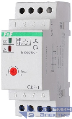 Реле контроля фаз для сетей с изолированной нейтралью CKF-11 (монтаж на DIN-рейке 35мм; регулировка задержки отключения; контроль чередования фаз; 3х400В 8А 1Z 1R IP20)(аналог ЕЛ-11Е) F&F EA04.004.003