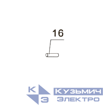 Запчасть №16 для PAG-PC84. Штифт ствола
