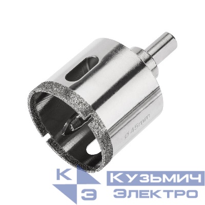 Коронка алмазная 45мм с центровочным сверлом Kranz KR-92-0013