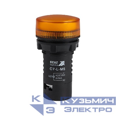 Лампа светодиодная OptiSignal Compact D22 С7-L-M5 желт. 230В AC/DC XB7EV05MP КЭАЗ 362161