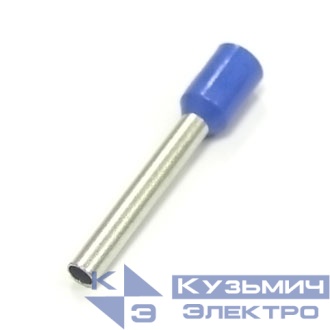 Штыревой втулочный кабельный наконечник E 2518 (НШВИ F=18мм) 2,5мм2, изолированный, синий, 100шт., NETKO Optima