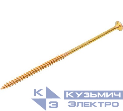 Саморез универсальный острый с потайной головкой 6х150 желт. (уп.100шт) Промрукав PR08.8492