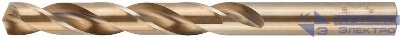 Сверло по металлу EXPERT 13х151мм (уп.5шт) Cutop 53-461