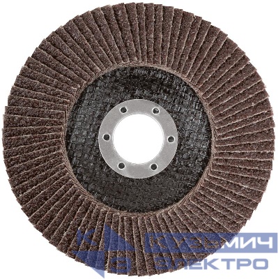 Круг лепестковый торцевой кальцинированный 125мм Р 36 FIT 39951