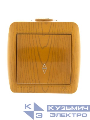 Переключатель проходной 1-кл. ОП Nata 10А IP20 ольха LEZARD 710-0700-105