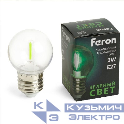 Лампа светодиодная LB-383 2Вт G45 шар прозрачная E27 230В зел. FERON 48935