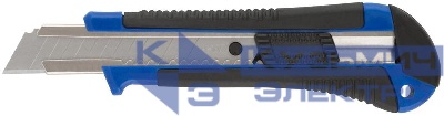 Нож технический пластиковый обрезиненный 18мм MOS 10197М