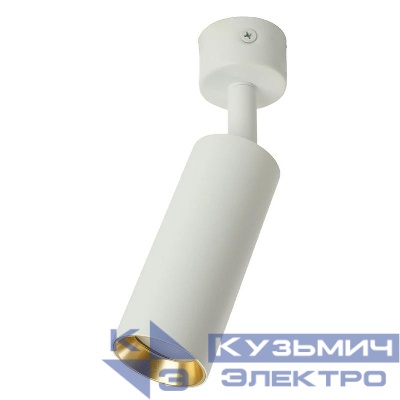 Светильник ML1011 настен./потолочн. под лампу GU10 бел. + зол. FERON 51380