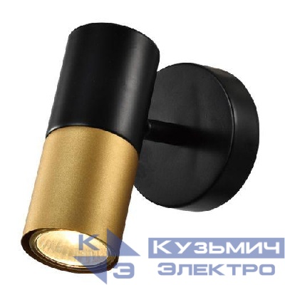 Светильник Belladonna 7073-701 15Вт 1хGU10 настен./потолочн. спот поворотн. с выключателем Rivoli Б0057930