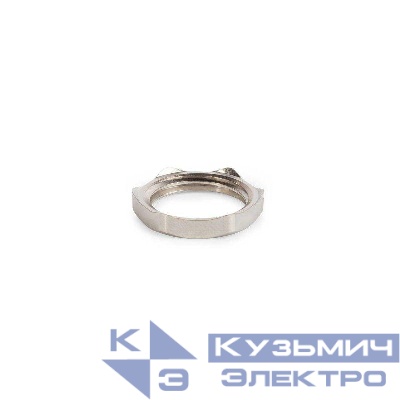 Гайка латунная заземляющая Г3-М16 (уп.50шт) Fortisflex 88237