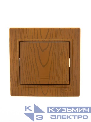 Выключатель 1-кл. СП Mira 10А IP20 ольха LEZARD 701-0701-100
