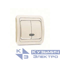 Выключатель 2-кл. СП Mimoza 10А IP20 с подсветкой крем./крем. Makel 25023