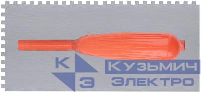 Гладилка зубчатая 280х130мм зуб 6х6мм пластик. ручка стальная КУРС 05137