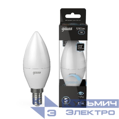 Лампа светодиодная Black 7Вт свеча 4100К нейтр. бел. E14 590лм диммир. GAUSS 103101207-D