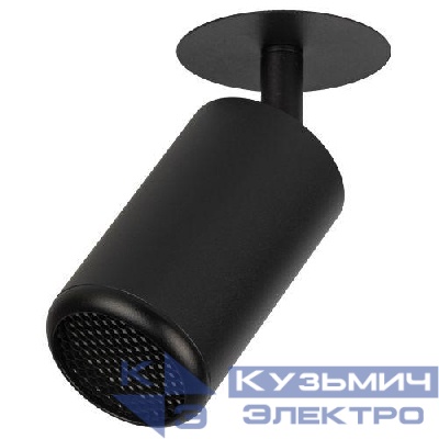 Светильник KL106 MR16 GU5.3 встраив. алюм. BK черн. матов. ЭРА Б0061623