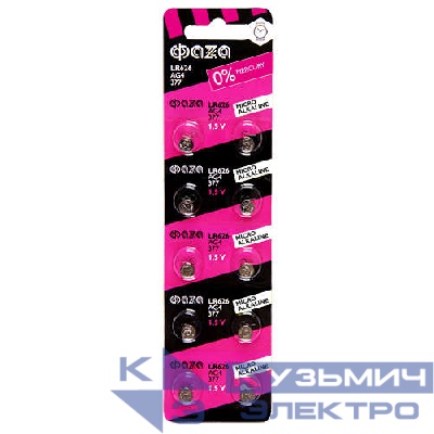 Элемент питания алкалиновый "таблетка" LR66/LR626/AG4/G4 1.5В BL-10 (уп.10шт) ФАZА 5002555