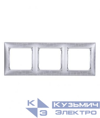 Рамка 3-м Valena горизонт. матов. алюм. (блист.) IEK 694355