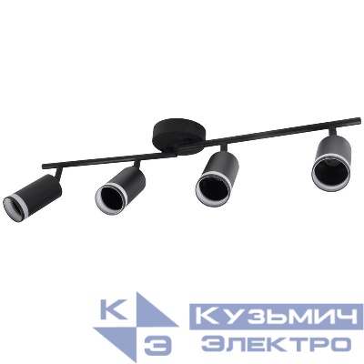 Светильник PCL-0204 4xGU10 IP20 230В BL настен./потолочн. декор. под лампу JazzWay 5066502