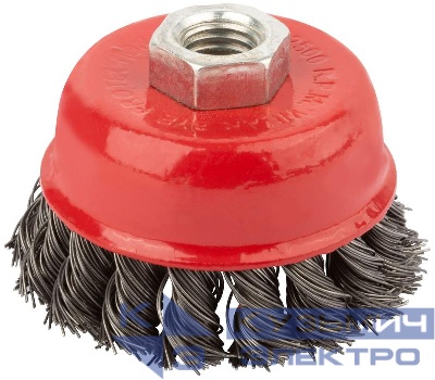 Корщетка чашечная гайка М14 стальная витая проволока 75мм КУРС 39042