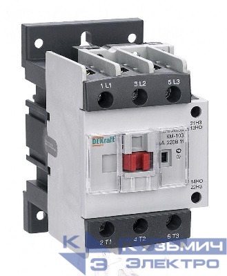 Контактор КМ-103 40А кат. 220В AC 1НО+1НЗ AC-3 DEKraft 22128DEK