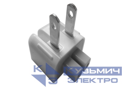 Сменный штекер питания для з.у. модели HC21W2, USA стандарт, п/пакет, "no name", Netko РАСПРОДАЖА