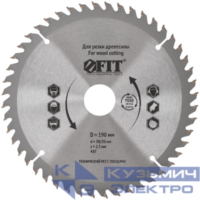 Диск пильный для циркулярных пил по дереву 190х30/20х48T технический рез с гвоздями FIT 37709