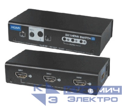 UTP93X1HD-A1 Коммутатор HDMI, 3 входа 1выход, пульт д/у, 1080p/720p, HDMI 1.3 РАСПРОДАЖА