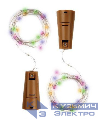 Гирлянда "Пробки" DC-G04-20MS2 20 RGB LED 3х(LR44/LR1154/AG13/G13) в компл. (уп.2шт) ФАZА 5059689