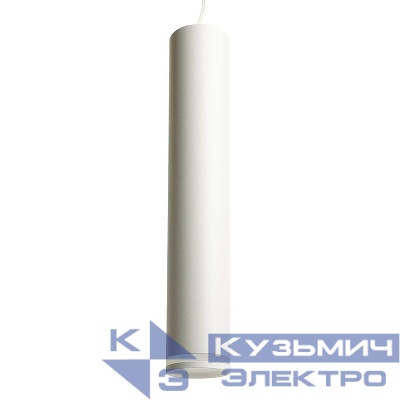 Светильник ML1008 35Вт 230В MR11 D40хH250 потолочн. на подвесе бел. FERON 51376