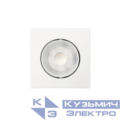 Светильник светодиодный PSP-S 411 1х8Вт 4000К IP40 40град. карданный IP40 бел. JazzWay 5048331