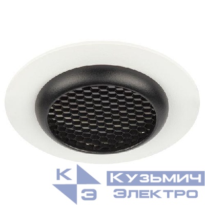 Светильник KL109 MR16 GU5.3 встраив. алюм. WH/BK бел./черн. матов. ЭРА Б0061828