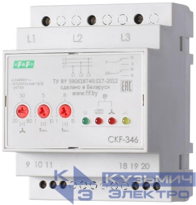 Реле контроля фаз для сетей с изолированной нейтралью CKF-346 (монтаж на DIN-рейке 35мм; регулировка порога отключения; контроль чередования фаз; 3х680В 2х8А 1х2P IP20) F&F EA04.004.002
